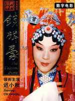 久久久久嫩草影院精品